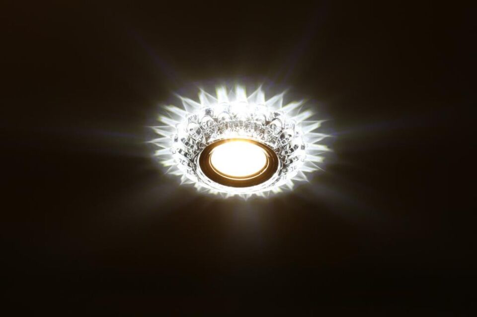 CATA Sümbül Led Çerçeveli Kristal Cam Spot Armatür CT-6594