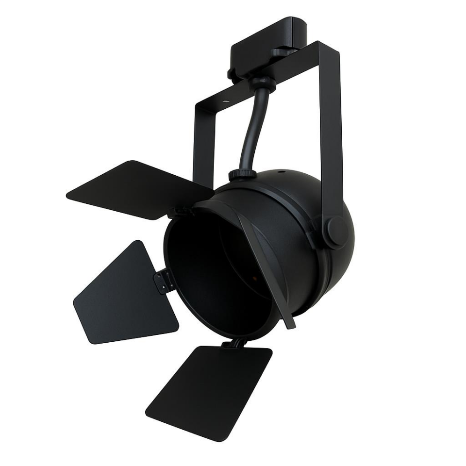 Par30 Siyah Kanatlı Ray Tipi Spot Armatür – E27 Duy, Ayarlanabilir Metal Gövde (Ampul Hariçtir)