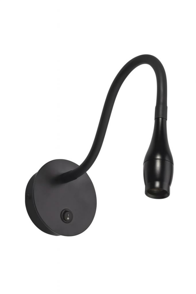 Cata CT-5232 Siyah Baykuş Yatak Başı LED Aplik | 3W 3200K IP20 Oynar Başlık Okuma Lambası