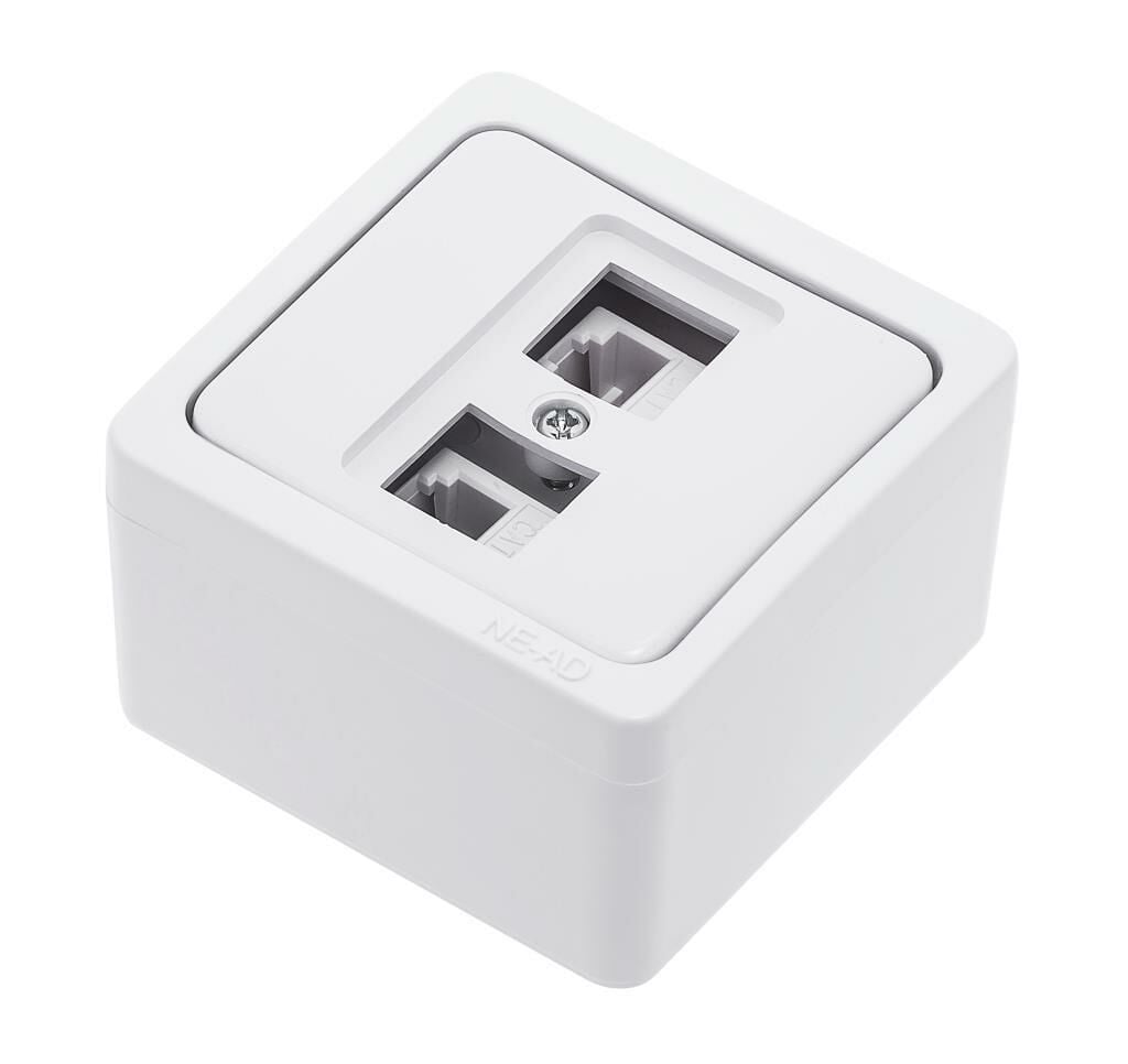 Ne-Ad Sıvaüstü İkili Data Prizi Cat5+Cat5 95-21-D2