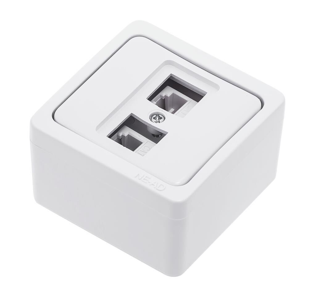 Ne-Ad Sıvaüstü İkili Data Prizi Cat5+Cat5 95-21-D2