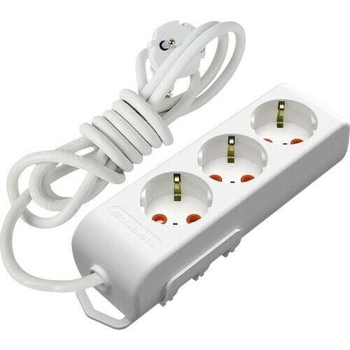 Mutlusan Ri-Tech 3'lü 2 Metre Kablolu Grup Priz Çocuk Korumalı
