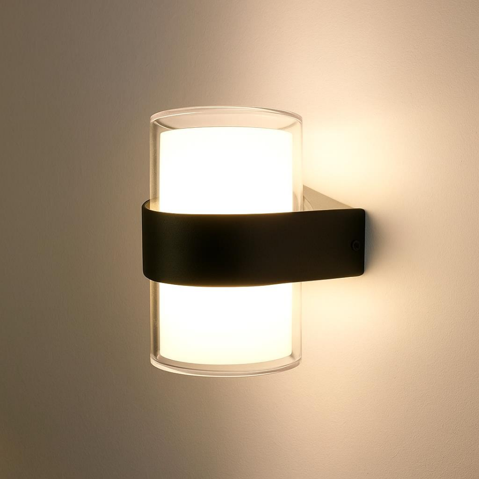 Cata CT-7048 Bora LED Aplik 12W IP54 – Gün Işığı 3200K, İç ve Dış Mekan Duvar Lambası, Suya ve Toza Dayanıklı, Modern Tasarım