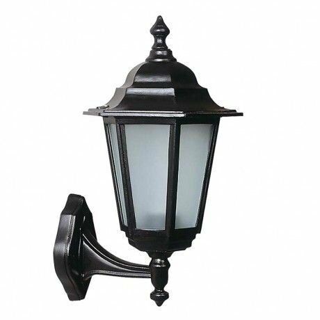 Şanlı Bahçe Duvar Aydınlatma Apliği Ş567